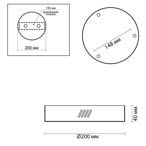 Основание для светильника Ring Horizontal Gold 20 в Нижнем Новгороде