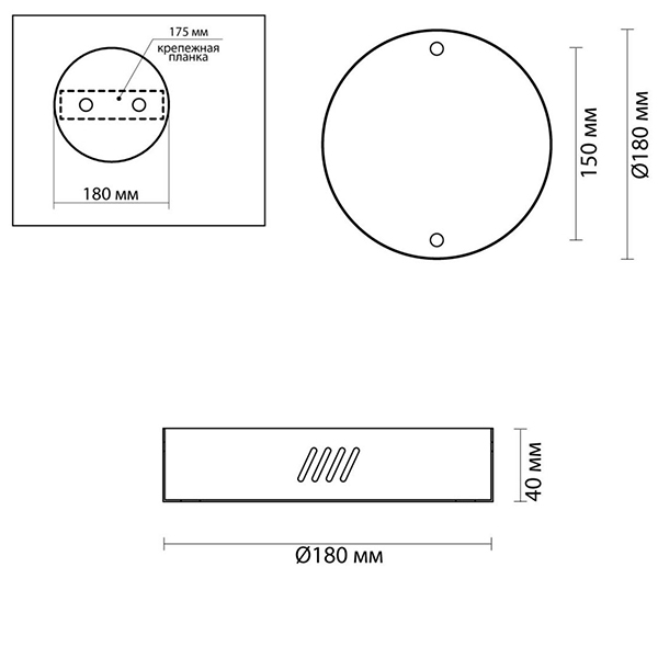 Основание для светильника Ring Horizontal Nickel 18 в Нижнем Новгороде