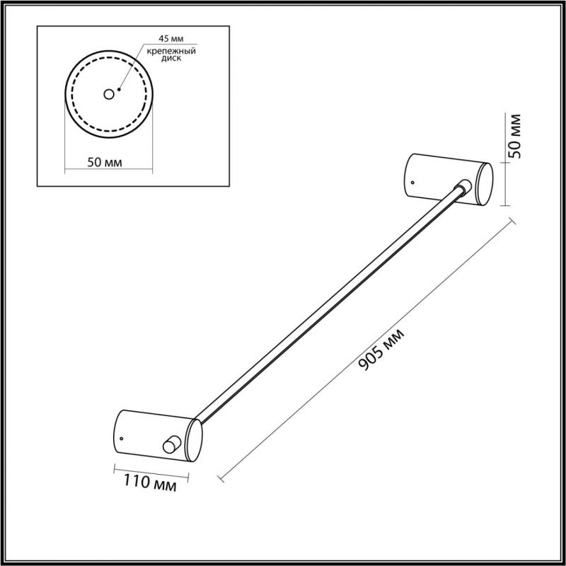 Черное светодиодное бра Trumpet tube Wide в Нижнем Новгороде