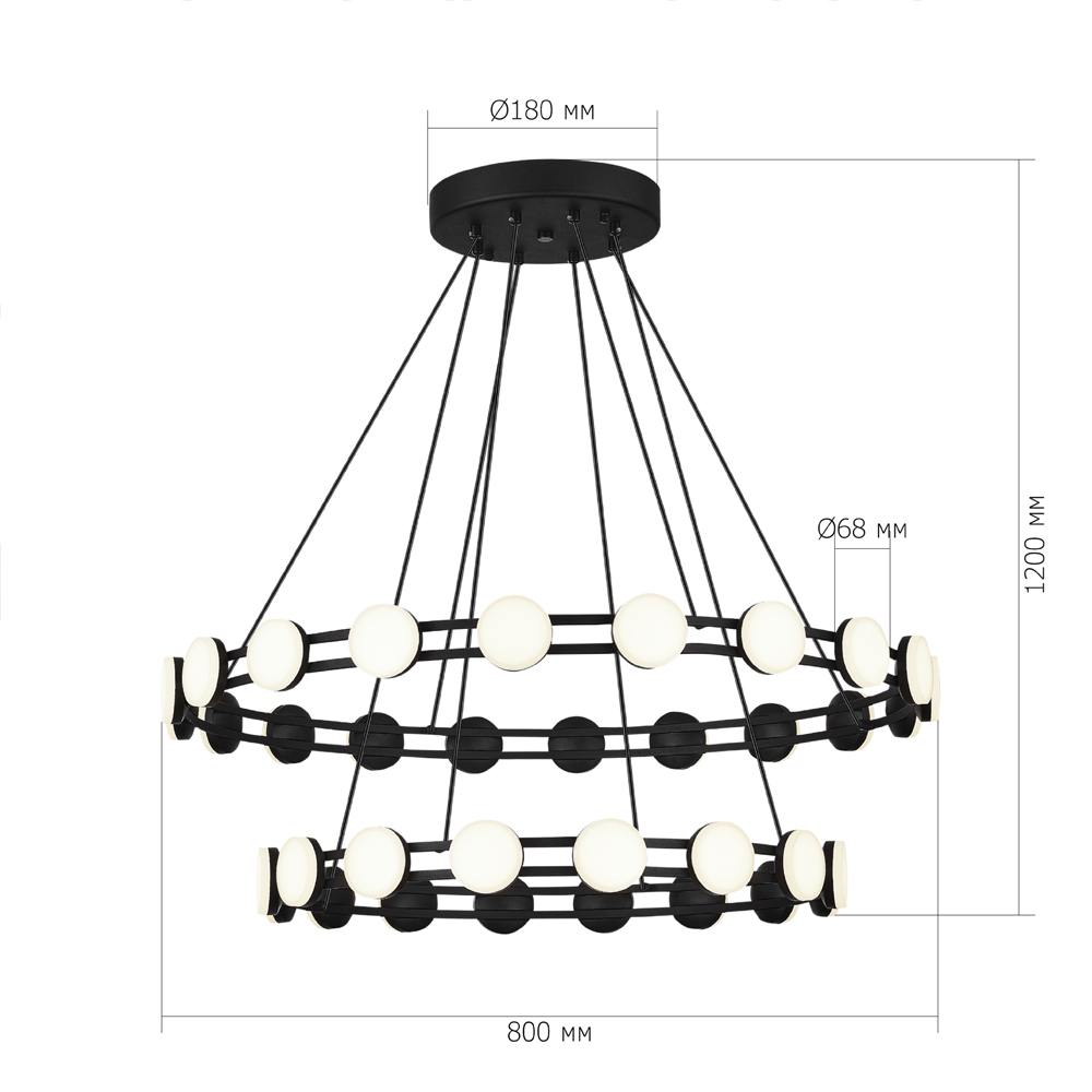 Люстра двухъярусная с круглыми светодиодными источниками света Maxine Light в Нижнем Новгороде