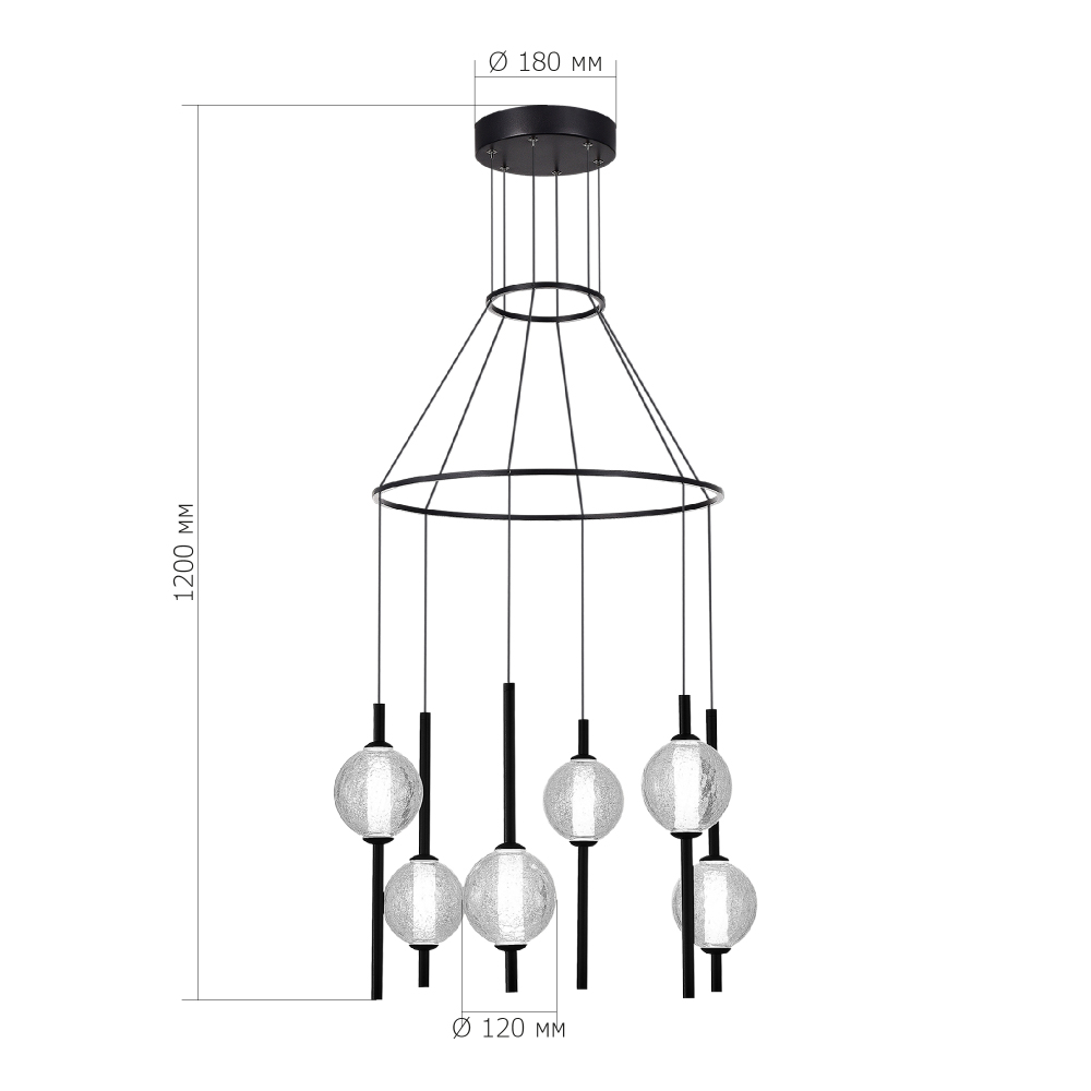 Люстра светодиодная с 6-ю сферическими стеклянными плафонами Splatter в Нижнем Новгороде