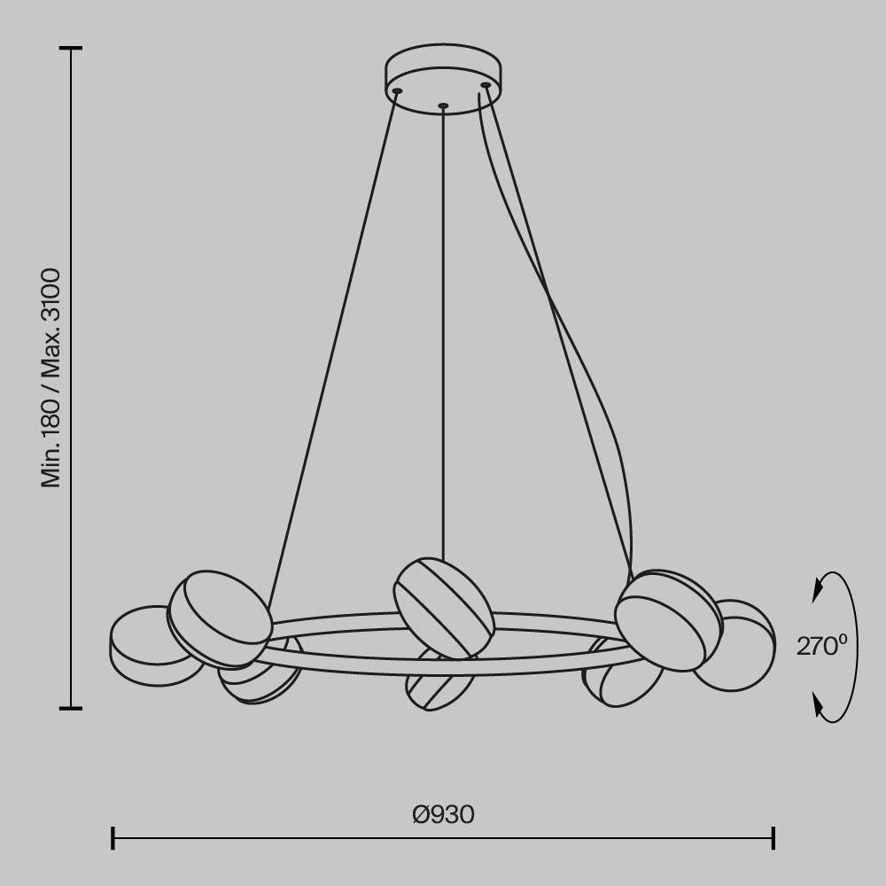 Люстра подвесная Mind 3000К 80Вт в Нижнем Новгороде