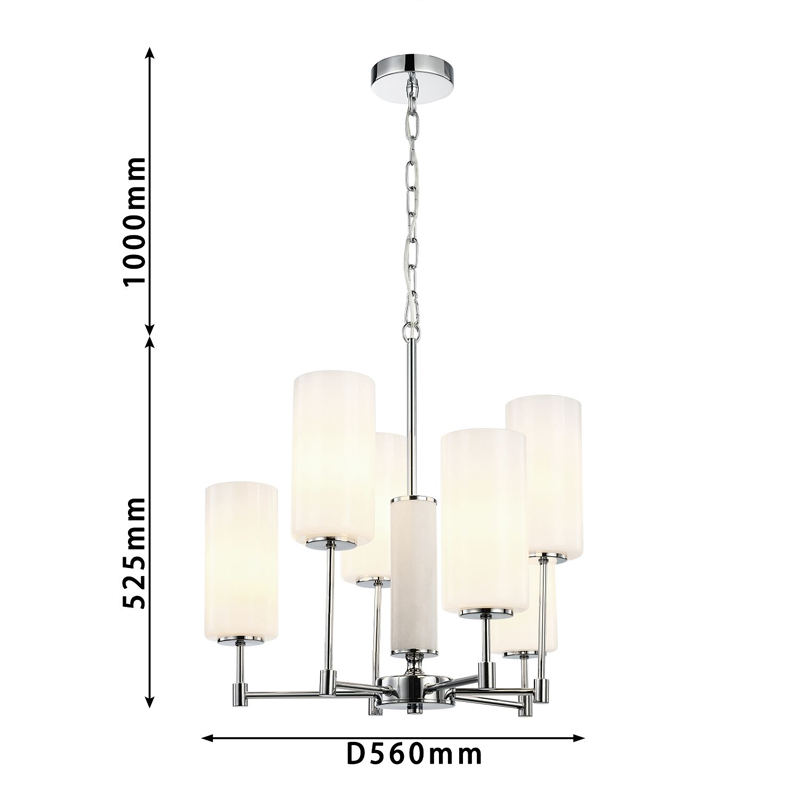 Люстра цвета хром с белыми матовыми плафонами Hovering D56 см в Нижнем Новгороде