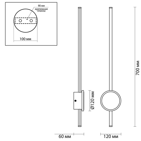 Бра Barrette Circle Sconce 70 в Нижнем Новгороде