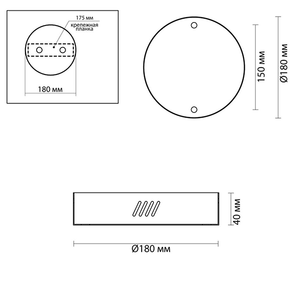 Основание для светильника Ring Horizontal Gold 18 в Нижнем Новгороде