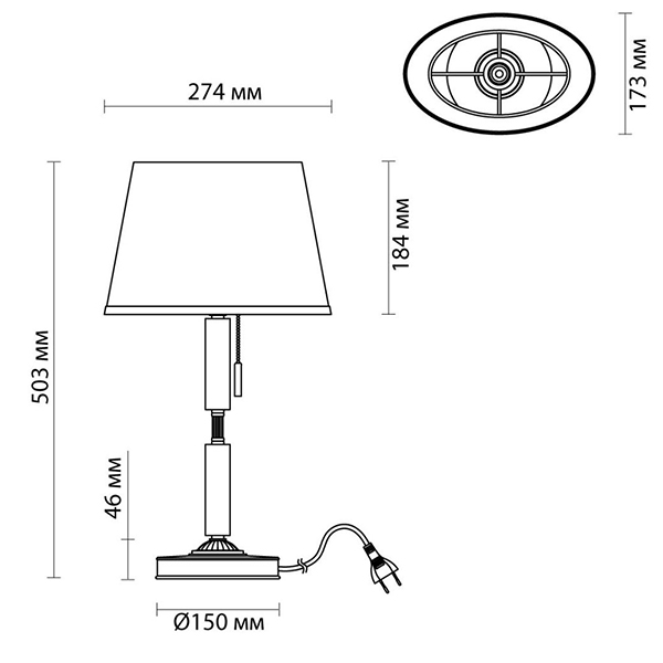 Настольная лампа Ramona White Table Lamp в Нижнем Новгороде