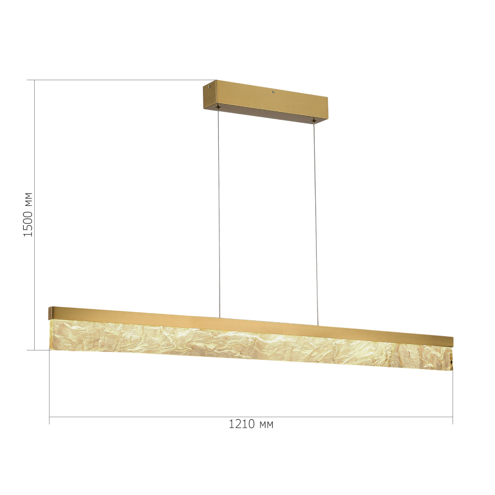 Подвесной светильник линейный светоидный Remarkable в Нижнем Новгороде