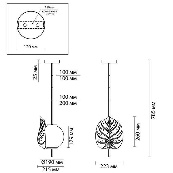 Подвесной светильник Gold Monstera Leaf в Нижнем Новгороде