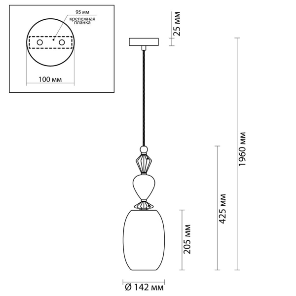 Подвесной светильник Iris Glas hanging lamp candy B в Нижнем Новгороде