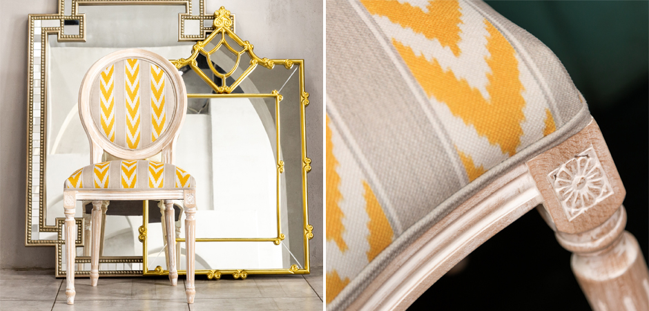 Стул Ikat Pattern с желтым узором - фото №2