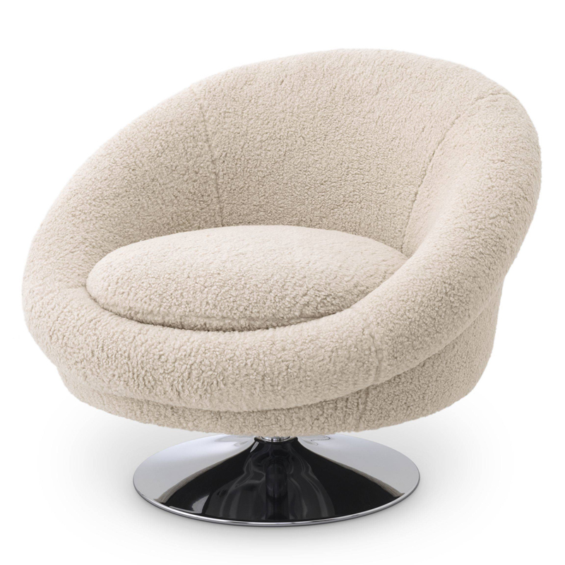 Кресло Eichholtz Swivel Chair Nemo Бежевый Никель в Нижнем Новгороде | Loft Concept 