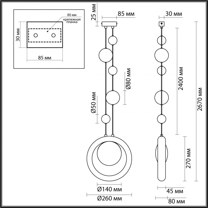 Подвесной светильник с бежевым текстурным кольцом и латунным шаром в центре Tactile  в Нижнем Новгороде