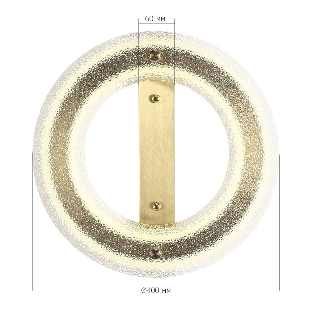 Бра круглое с эффектом морозного стекла Freezing Pattern в Нижнем Новгороде