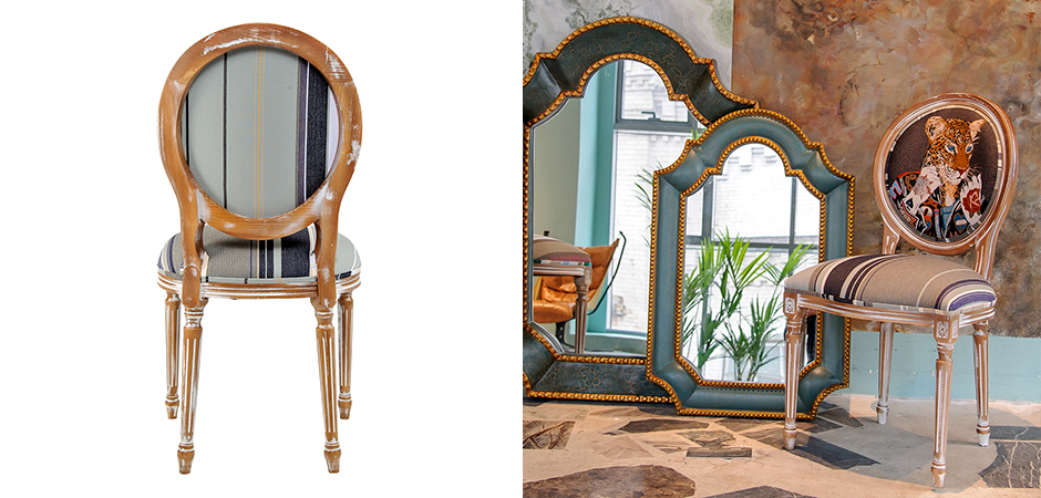 Стул Crazy Leopard Grey - фото №1