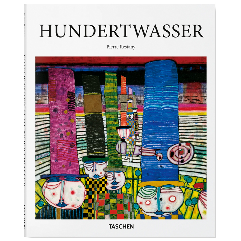 Книга Hundertwasser  в Нижнем Новгороде | Loft Concept 