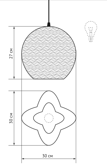 Подвесной светильник Moth в Нижнем Новгороде