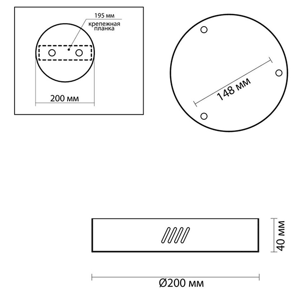 Основание для светильника Ring Horizontal Nickel 20 в Нижнем Новгороде