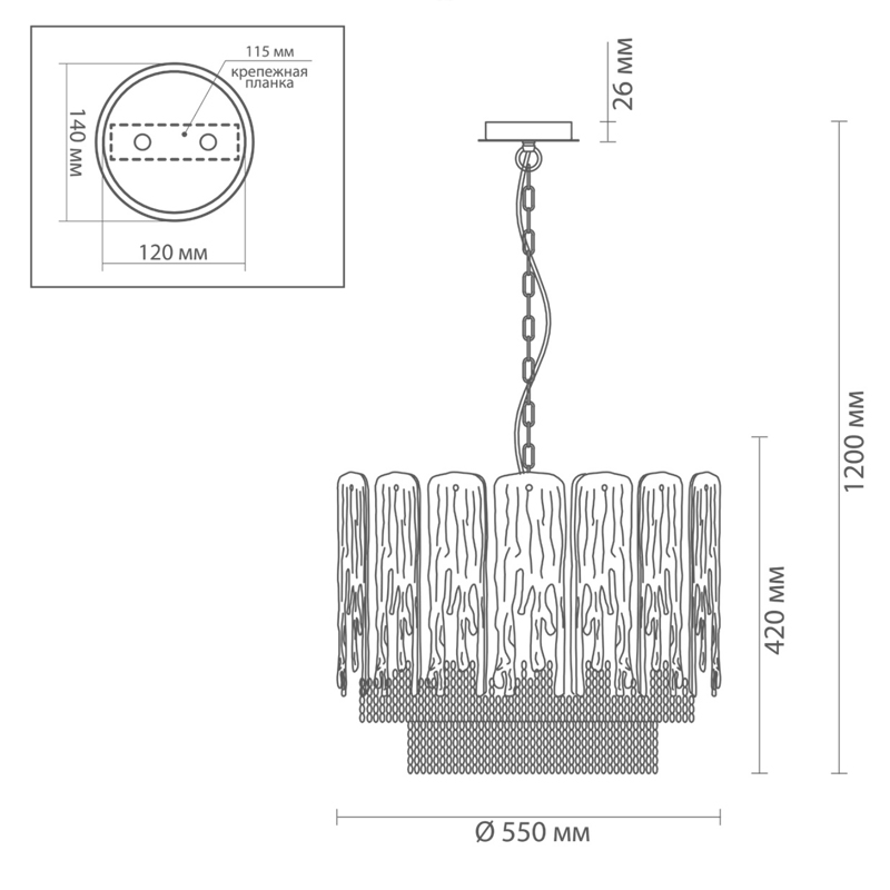 Люстра Ice and Gold Chains в Нижнем Новгороде