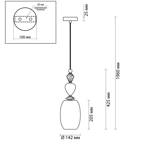 Подвесной светильник Iris Glas hanging lamp candy B chrome в Нижнем Новгороде