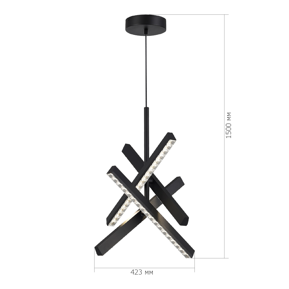 Подвесной светильник с поворотными плафонами Lighting Flexibility в Нижнем Новгороде