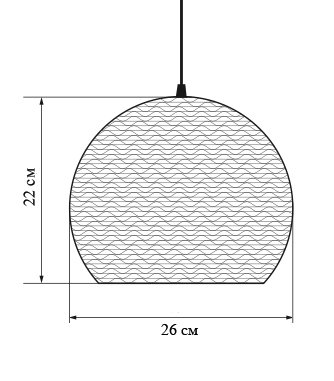 Подвесной светильник Cardboard 26 в Нижнем Новгороде