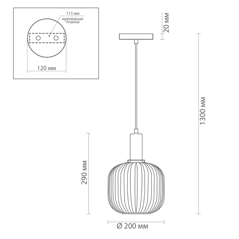 Подвесной светильник Ferm Living chinese lantern Gray в Нижнем Новгороде