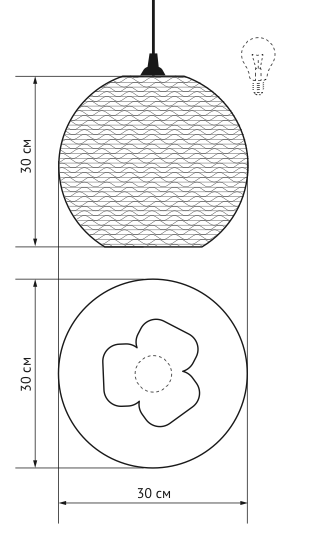 Подвесной светильник Culle 30 в Нижнем Новгороде