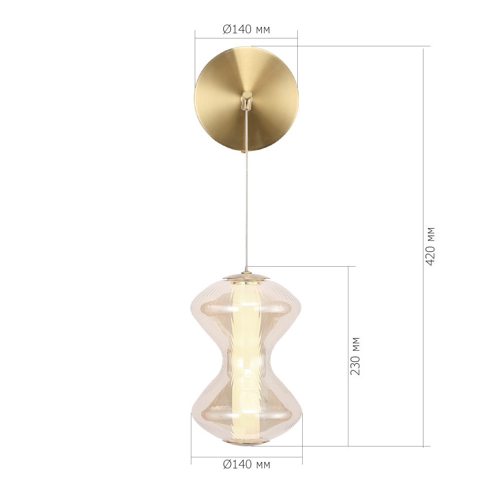 Бра светодиодное с стеклянным волнообразным плафоном Amphora of Light в Нижнем Новгороде