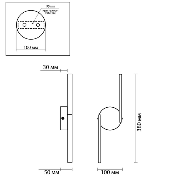 Бра Gerde Direction Wall lamp в Нижнем Новгороде