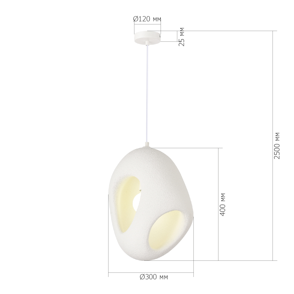 Подвесной светильник каплевидной формы с шероховатой текстурой Virtuoso в Нижнем Новгороде