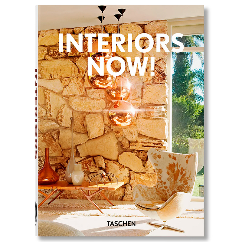 Interiors now! 40th Anniversary edition  в Нижнем Новгороде | Loft Concept 