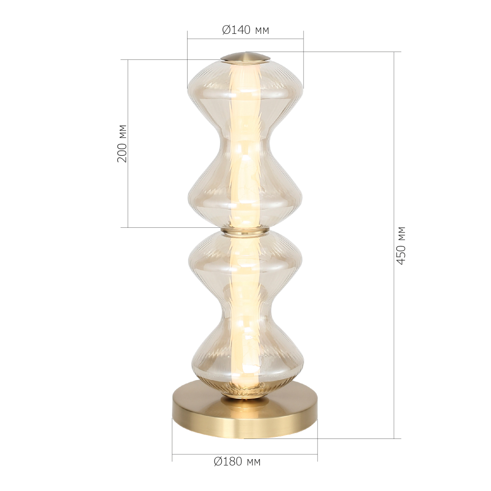 Настольная лампа светодиодная с волнообразным плафоном Amphora of Light в Нижнем Новгороде