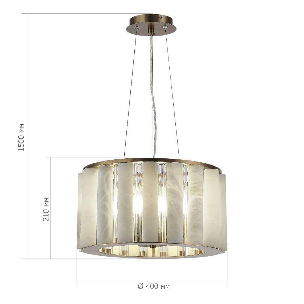 Люстра с абажуром из стекла и премиального алебастра Ravishment в Нижнем Новгороде