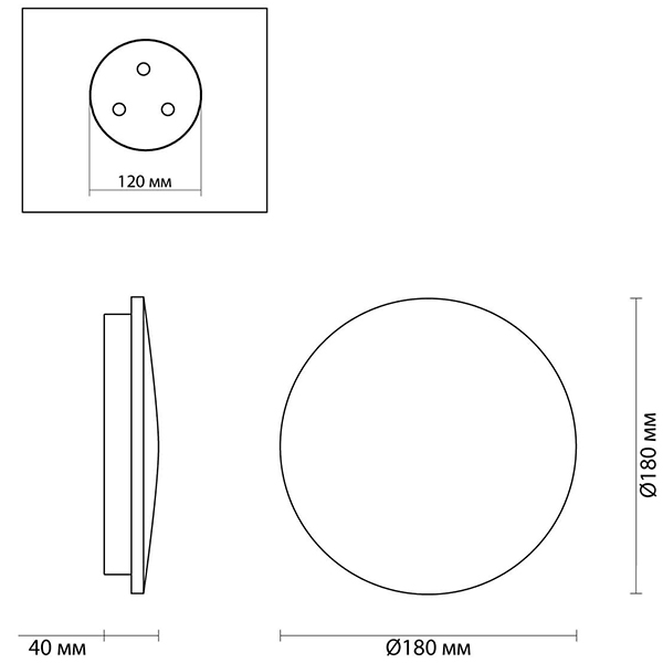Бра Disco Piatto Marble Sconce в Нижнем Новгороде