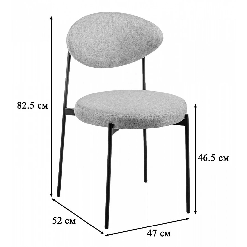 Стул металлический с мягкой спинкой и сиденьем из велюра Alfie Chair в Нижнем Новгороде