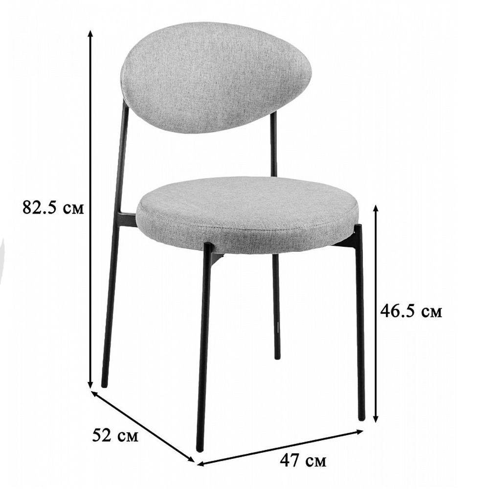 Стул металлический с мягкой спинкой и сиденьем Alfie Chair в Нижнем Новгороде