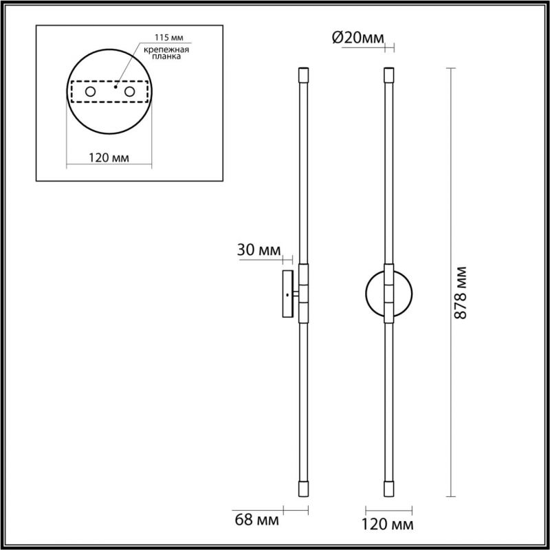 Бра Bronze Two-way Trumpet tube светодиодное в Нижнем Новгороде