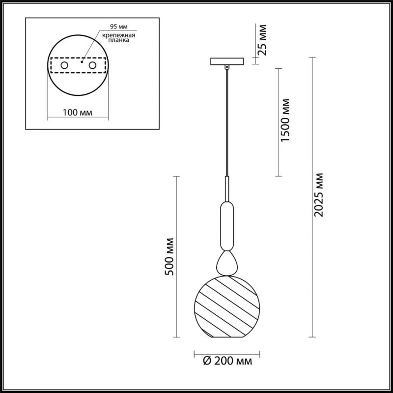 Подвесной Geometry Glass Бирюзовый в Нижнем Новгороде