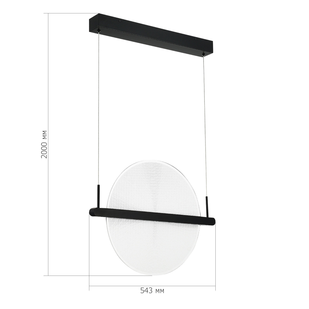 Светодиодный подвесной светильник круглой формы с металлическим черным каркасом Marble Glow в Нижнем Новгороде