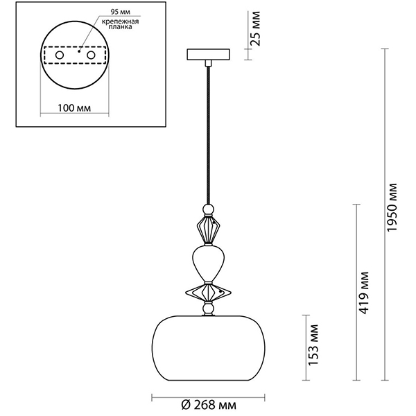 Подвесной светильник Iris Glas hanging lamp candy A chrome в Нижнем Новгороде