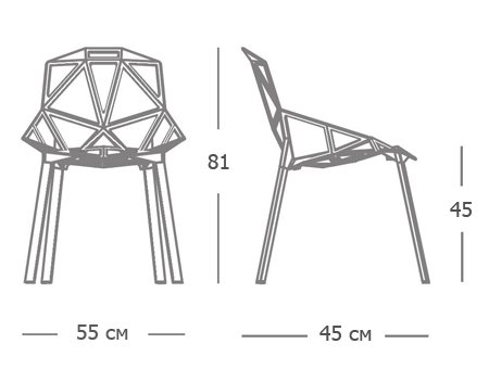 Дизайнерский стул CHAIR ONE multi color в Нижнем Новгороде