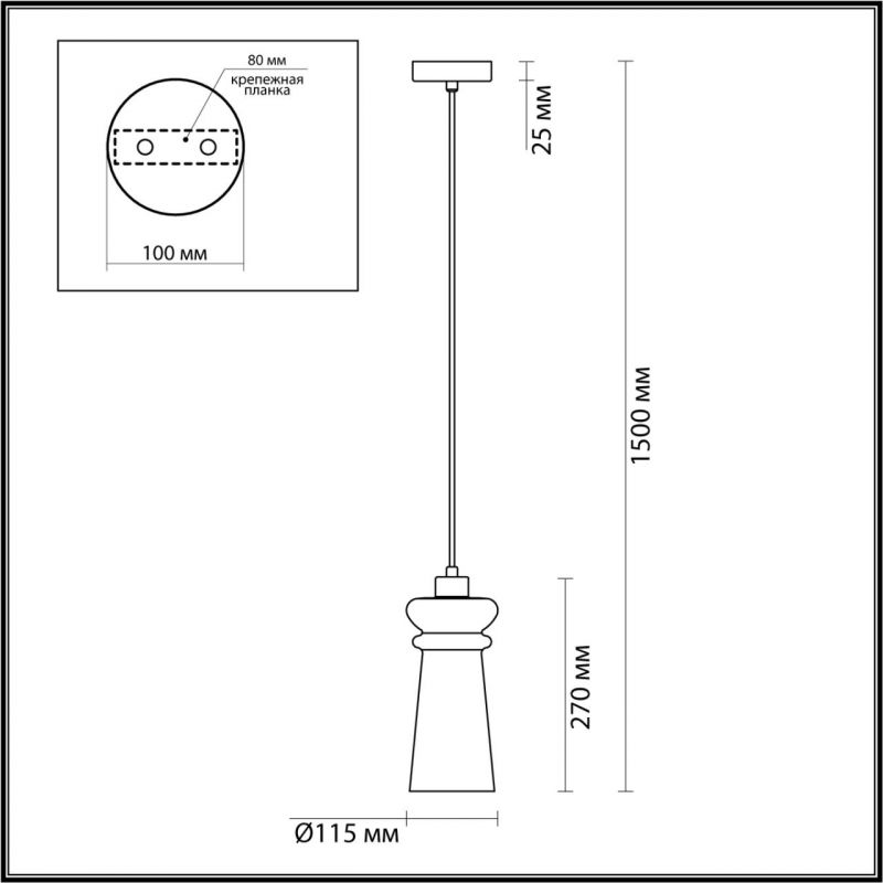 Подвесной Ссветильник Old Lantern в Нижнем Новгороде