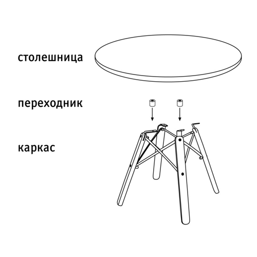 Стол журнальный c коричневой квадратной столешницей из керамики на четырех ножках Charm Coffee Table в Нижнем Новгороде