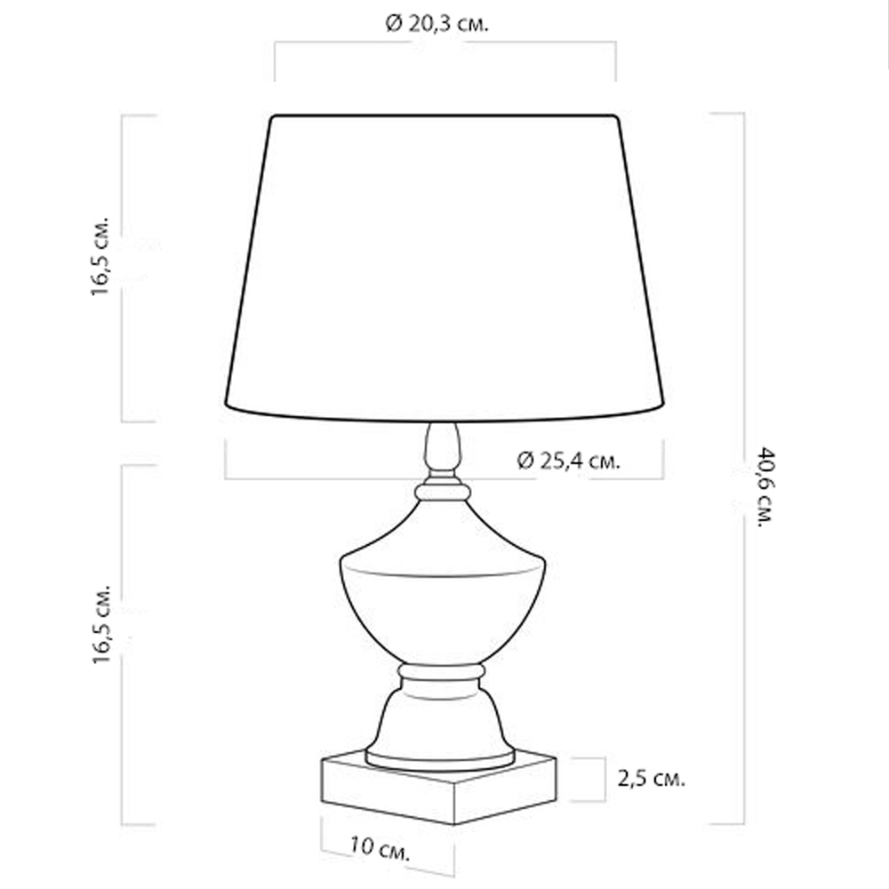 Настольная лампа деревянная с белым абажуром Wooden Table Lamp в Нижнем Новгороде