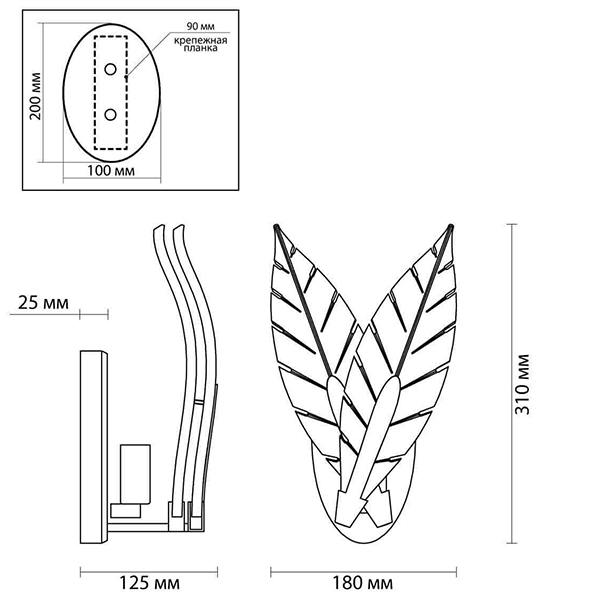 Бра Glass Petals Sconce в Нижнем Новгороде