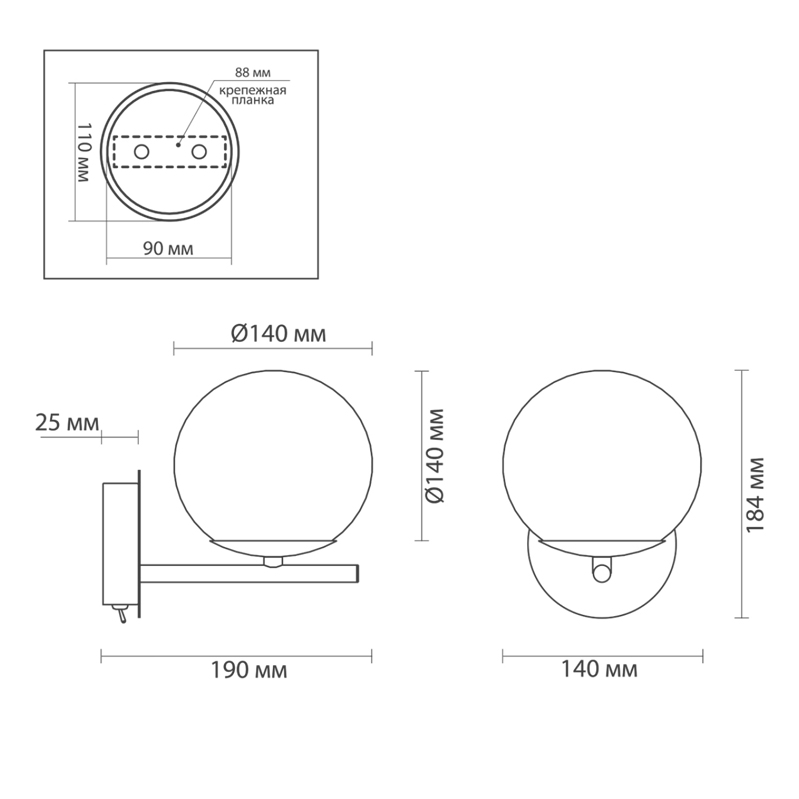 Бра Bolle Hanging Lamp Gray в Нижнем Новгороде