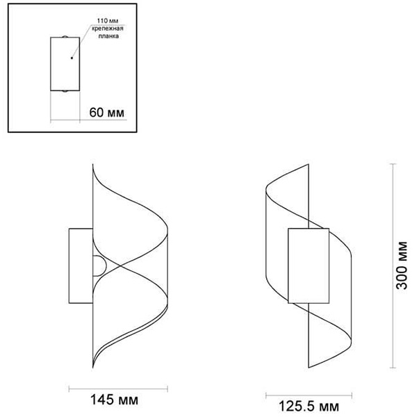 Бра Gold Locken Wall Lamp в Нижнем Новгороде