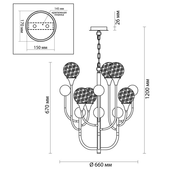 Люстра Benniga Chandelier 6 в Нижнем Новгороде