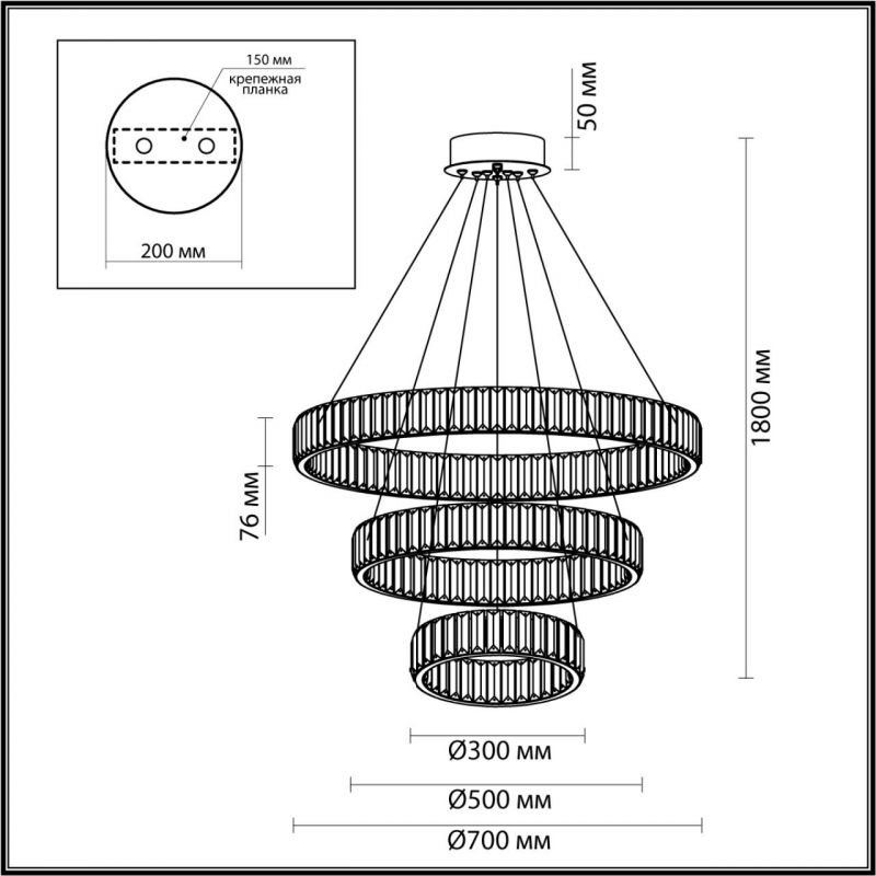 Люстра Хрустальная Ring Horizontal 3 кольца в Нижнем Новгороде