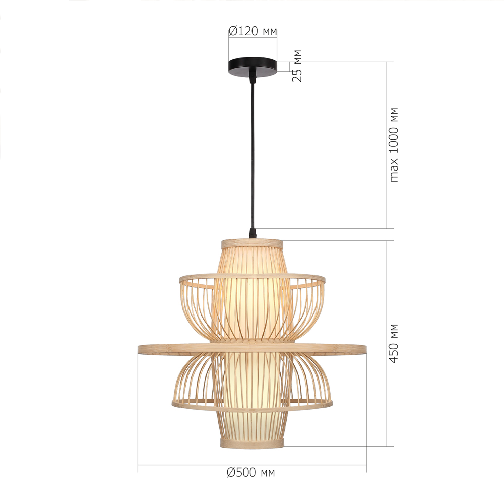 Подвесной светильник фигурный из деревянных прутьев с плафоном из натуральной ткани Light Inside the Cell в Нижнем Новгороде